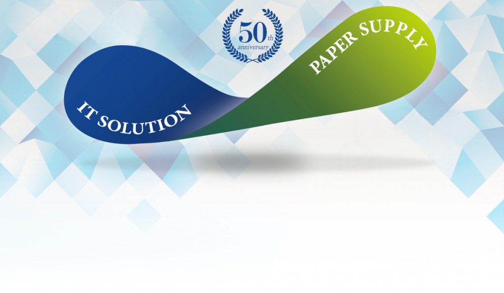 D-Solution 50th Anniversary
