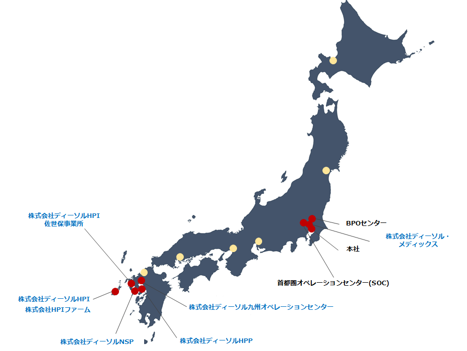 ITソリューション拠点 日本地図