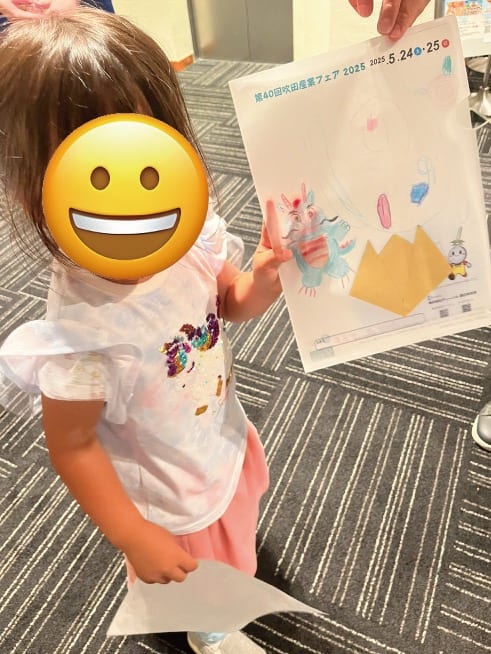 吹田産業フェア1