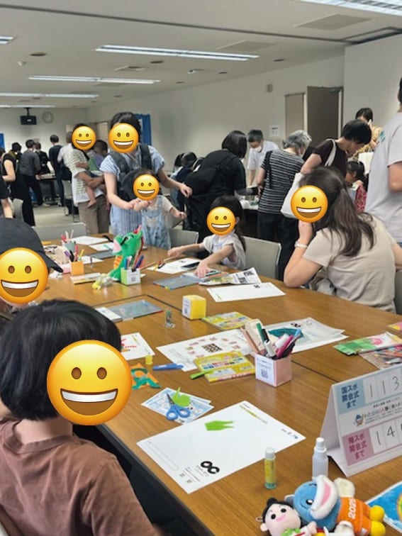 吹田産業フェア4