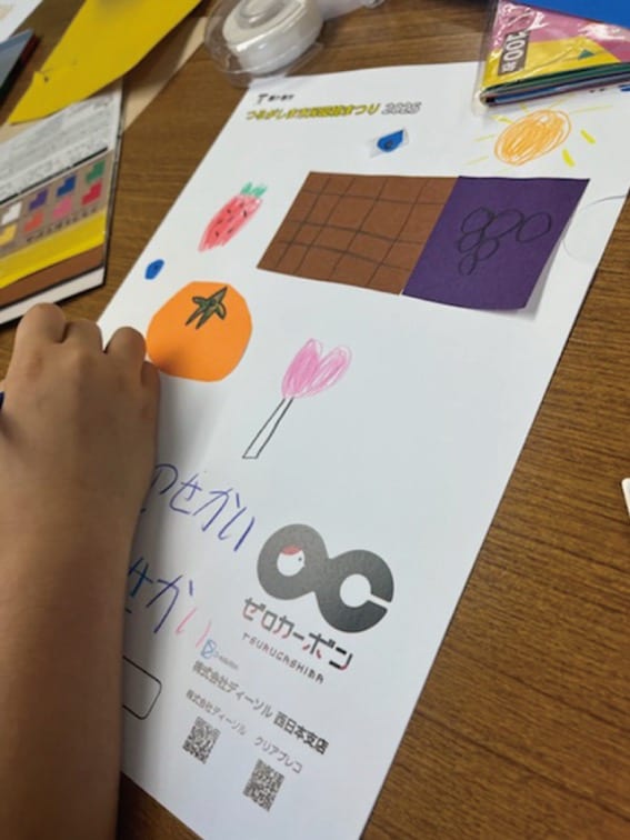 吹田産業フェア6