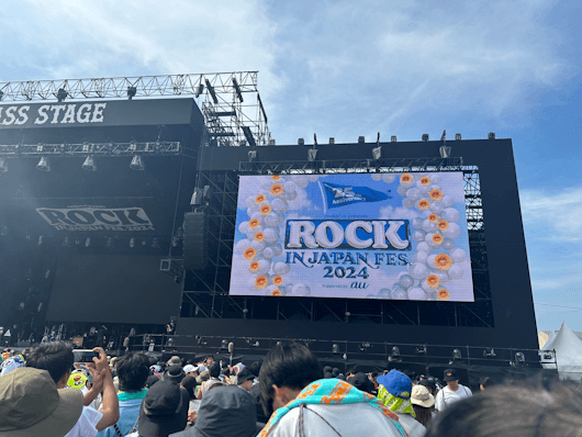 休日の過ごし方1