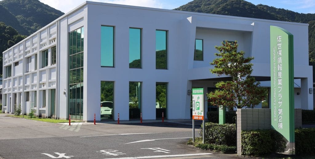 佐世保情報産業プラザ第２棟