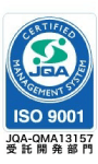 ISO9001認証