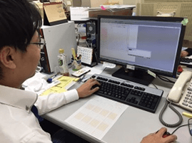 フォームデザイン課