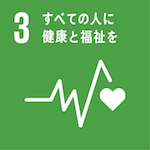 SDG 3