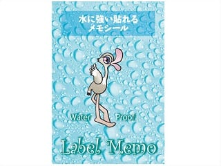 ラベルメモ・WP（耐水）