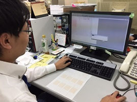 フォームデザイン課