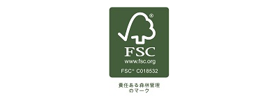 FSC認証