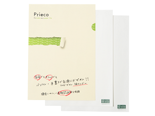 紙ホルダー　Prieco